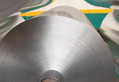 1050 aluminium alloy