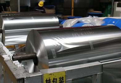 oem 1100 aluminum foil