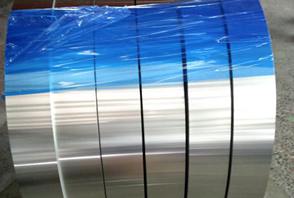 Aluminum foil for electronic foil