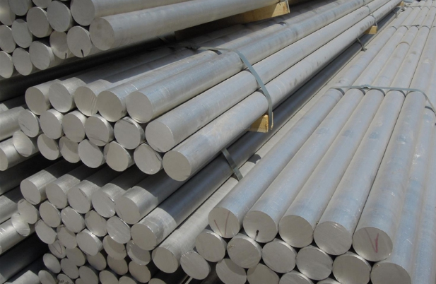 7050 aluminum alloy bars
