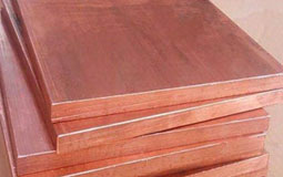 tellurium copper sheet