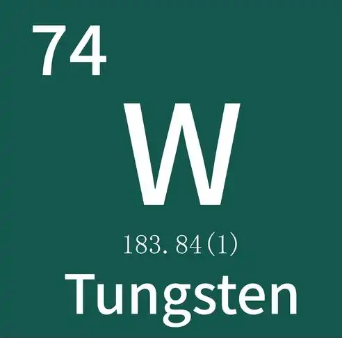 tungsten element