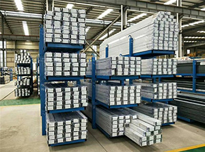 aluminum extruted profiles