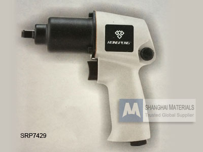 Air impact wrench
