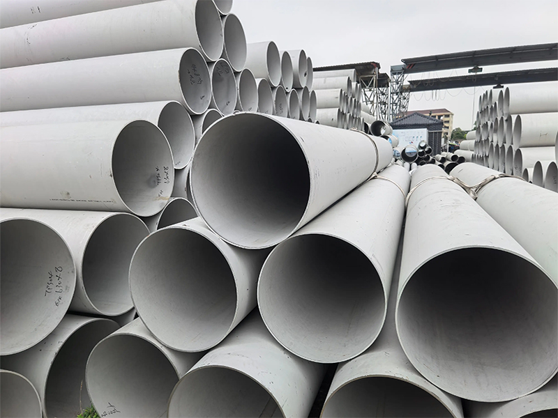 seamless stainless steel pipe
