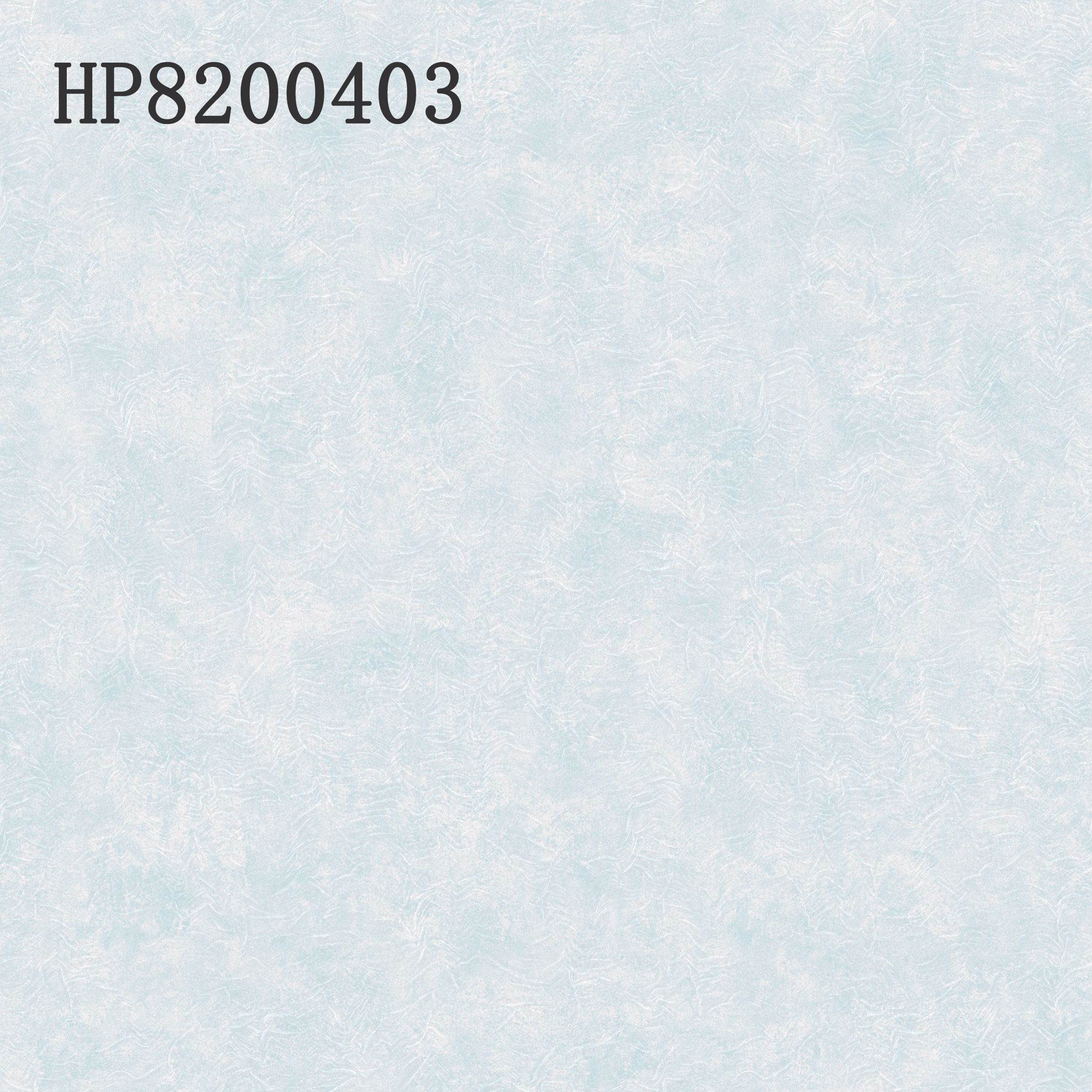 3d Wallpaper For Home Decoration HP8200403