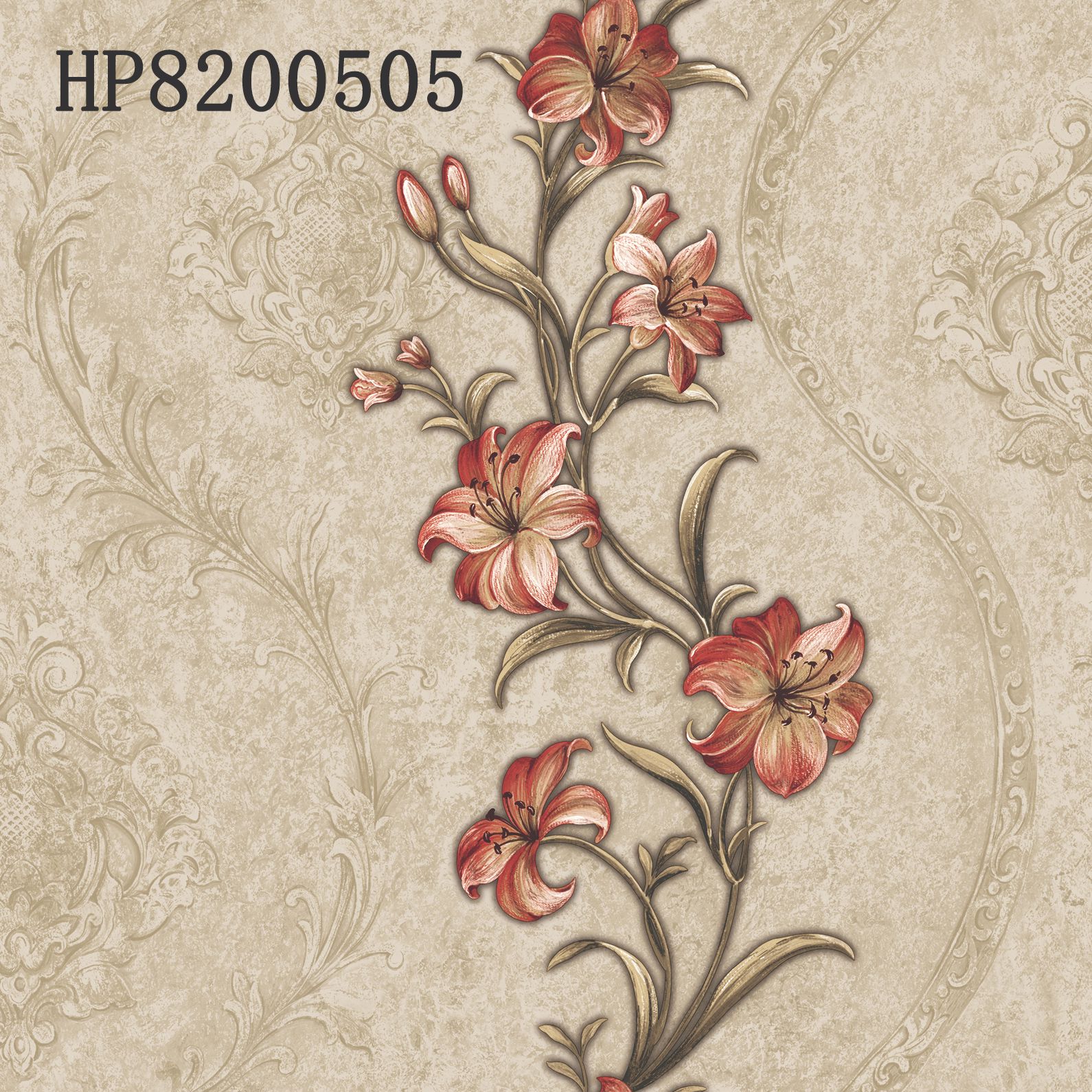 Living Room 3d Wallpaper HP8200505